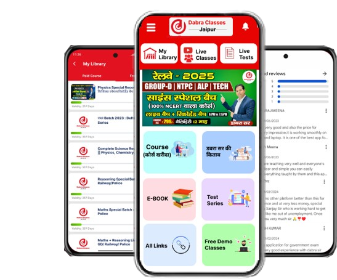 Mobile app Link